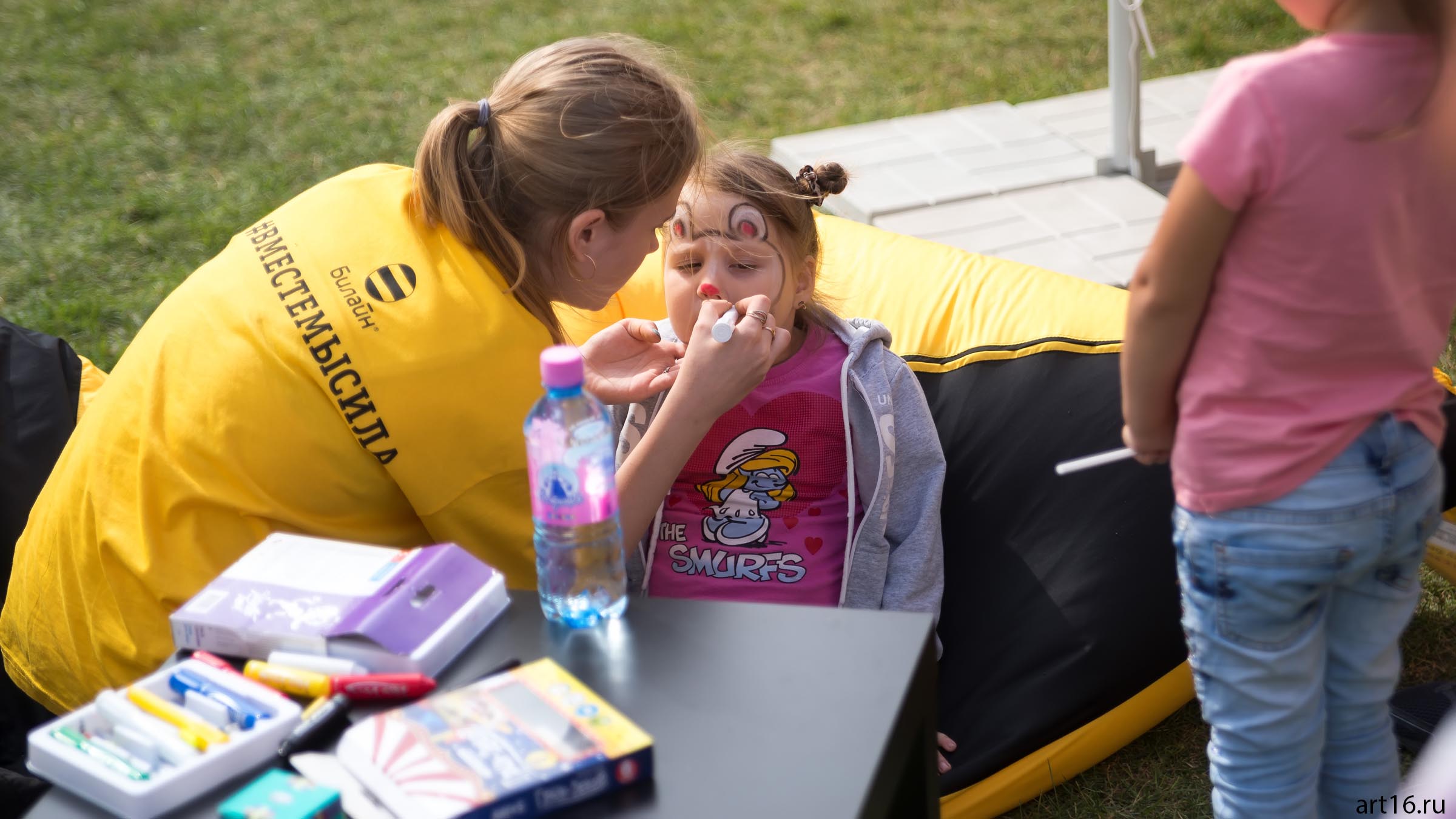 ::I фестиваль семьи