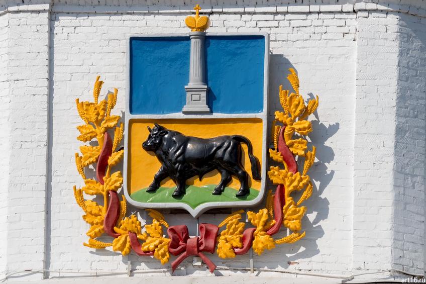 Герб города Сызрань на Спасской башне Сызранского кремля::Сызрань 2016