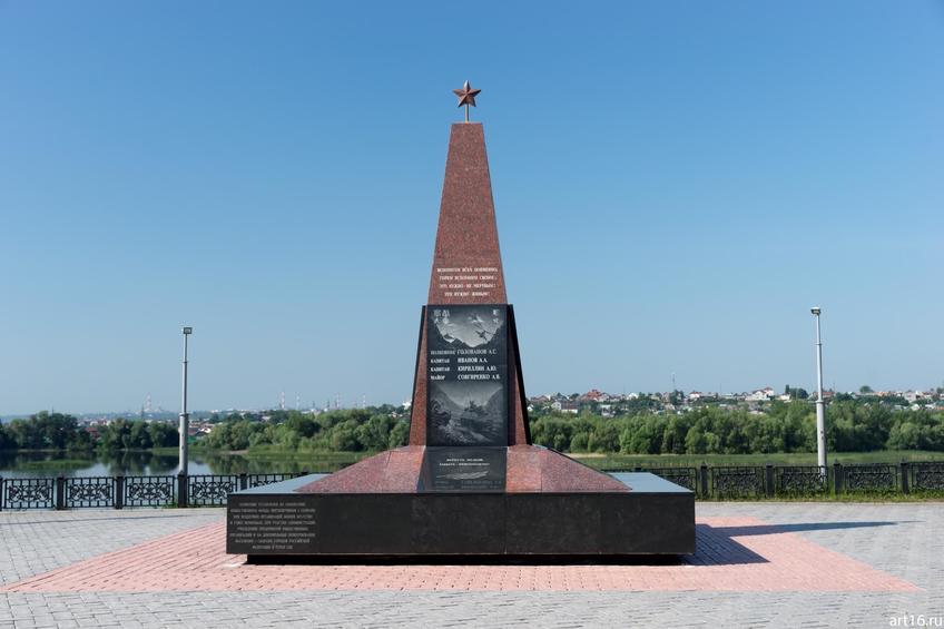 Памятный знак воинам-интернационалистам «Памятника Воинской Славы»::Сызрань 2016