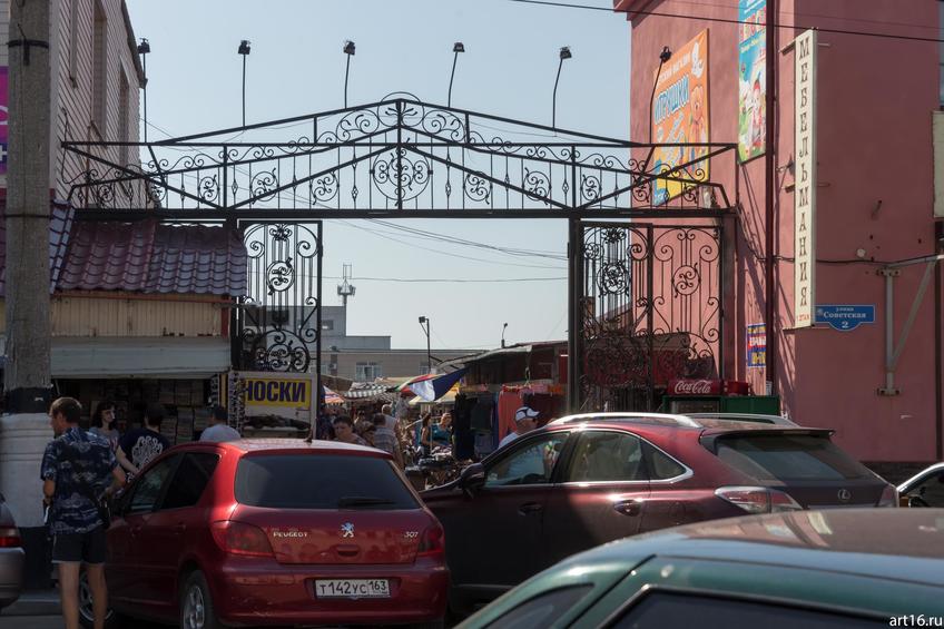 Городской рынок. Сызрань, Советская, 2::Сызрань 2016