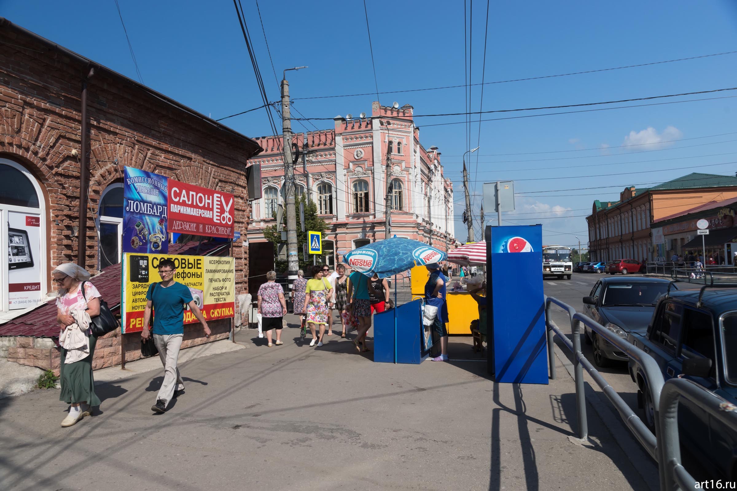 Каменные дома Сызрани. На заднем плане, Советская, д 5. ::Сызрань 2016