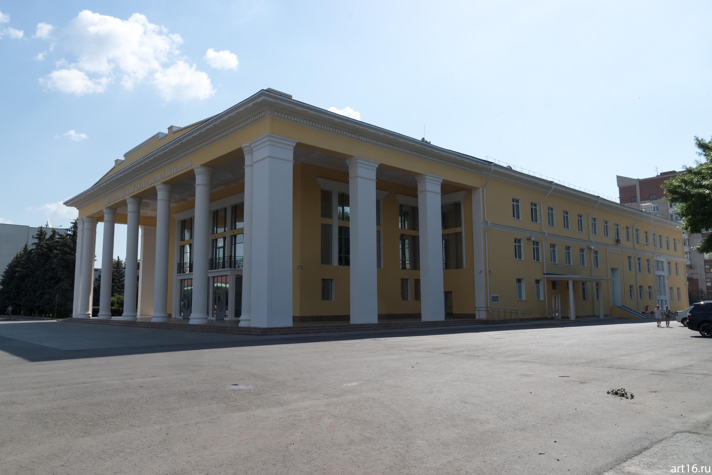 Драматический театр им. А.Н.Толстого ( ул. Советская, 90)::Сызрань 2016