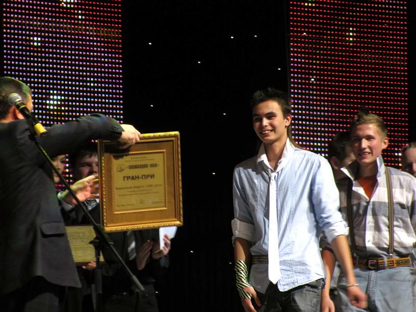 IMG_1554.jpg::Гала-концерт «Созвездие-Йолдызлык» в КРК Пирамида