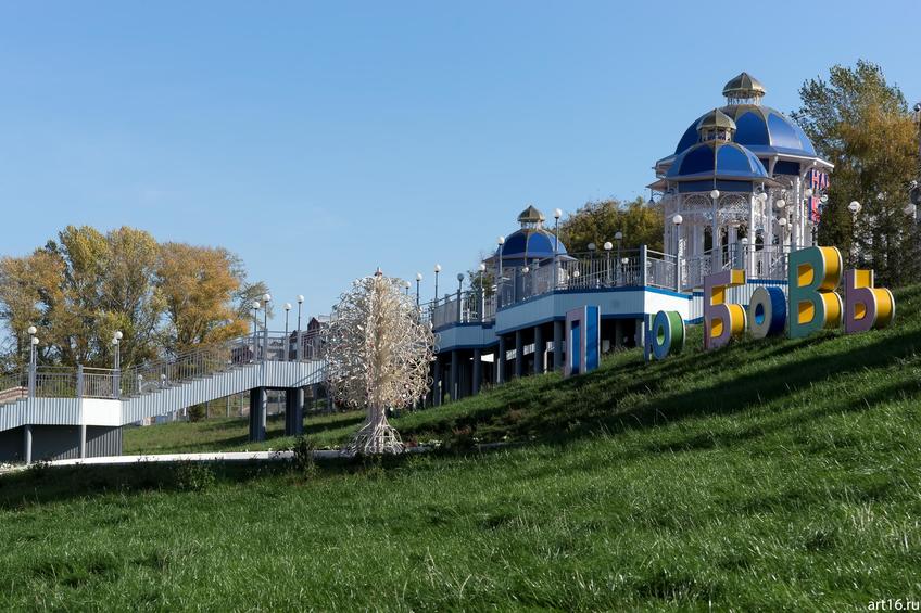 ::Чистополь 2016. Фестиваль «Арт-Ковчег» в Мемориальном музее Б.Пастернака