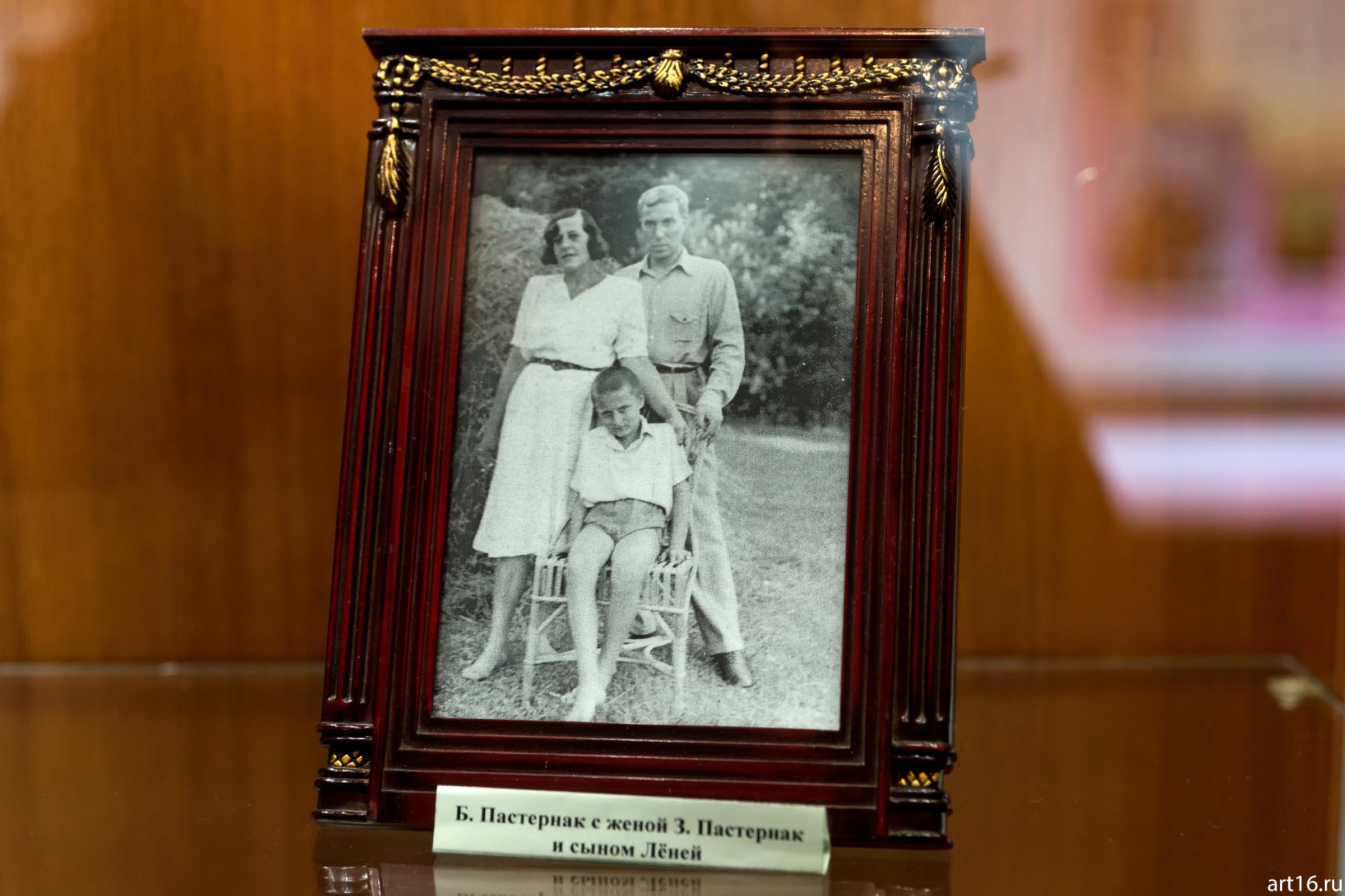 ::Чистополь 2016. Фестиваль «Арт-Ковчег» в Мемориальном музее Б.Пастернака