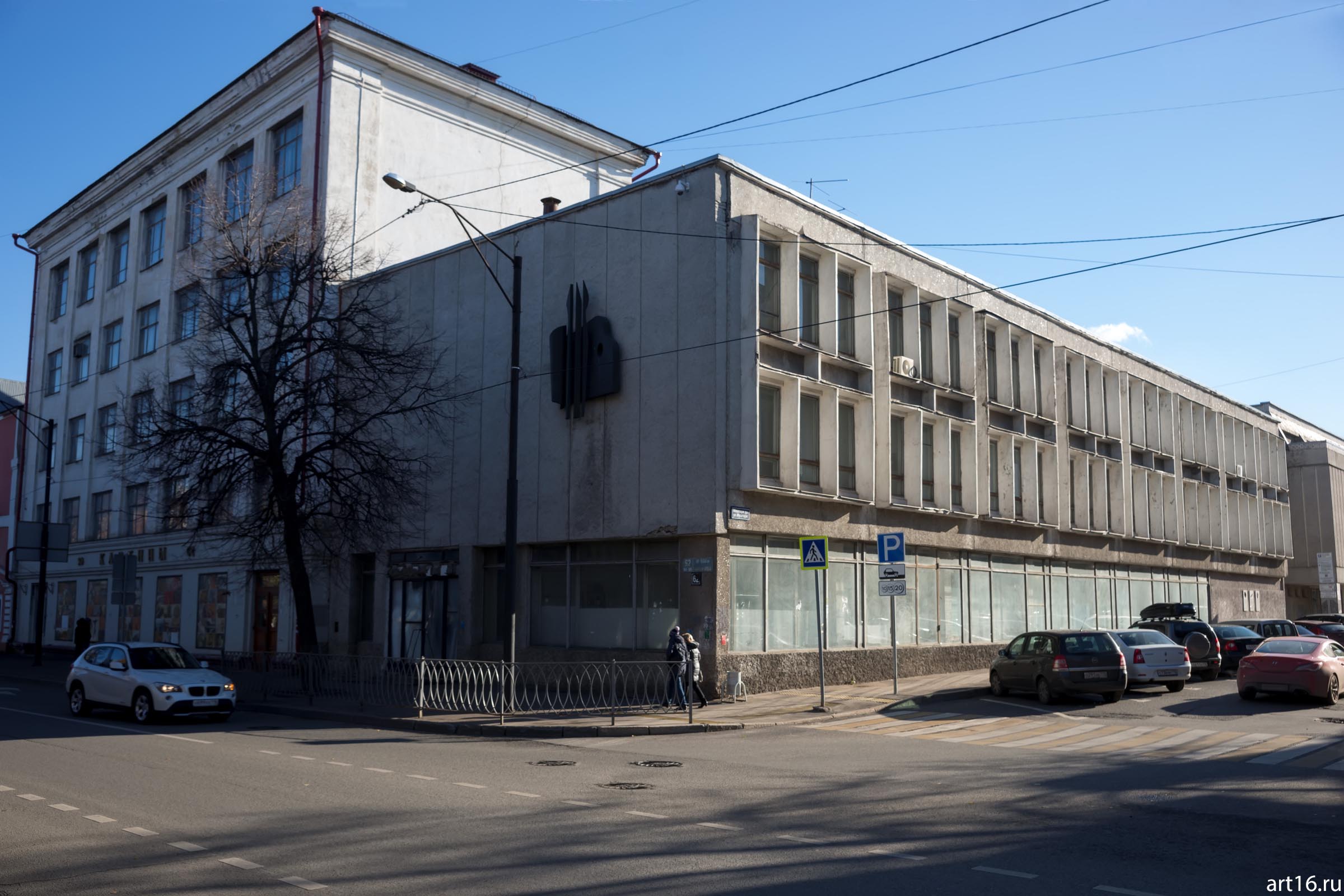 Художественные мастерские.  Здание быв. Худфонда::Казань, осень, прогулка