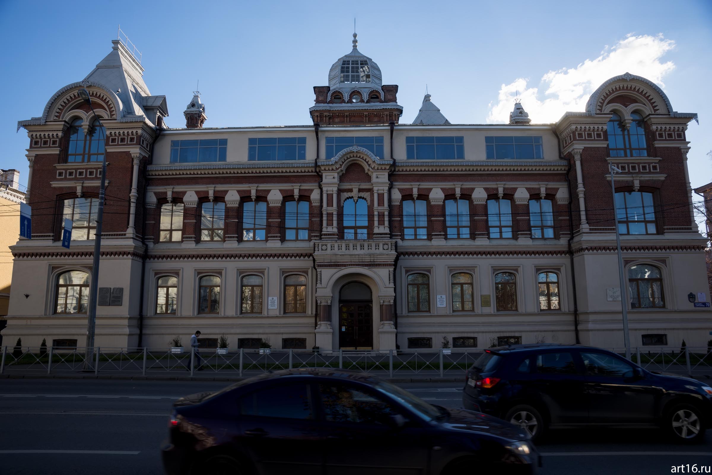 Здание ГАПОУ Казанского художественного училища им. Н.Фешина::Казань, осень, прогулка