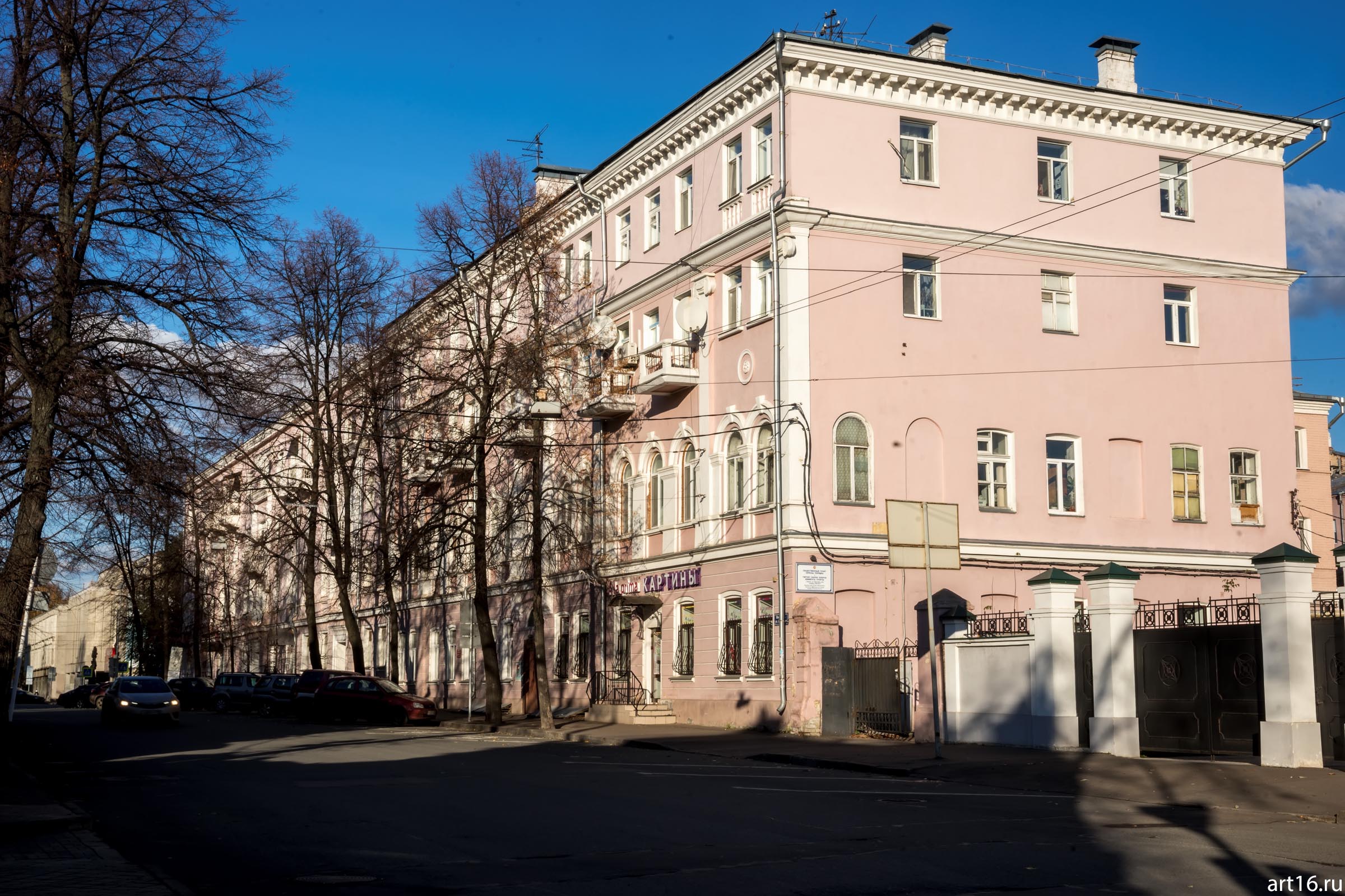 Ул. Муштари,  30. Казань, октябрь 2016::Казань, осень, прогулка