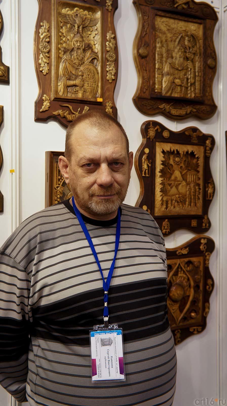 Сергей Каменев, художник. Студия ʺАвторʺ, Пермь::«Арт Пермь» — 2012