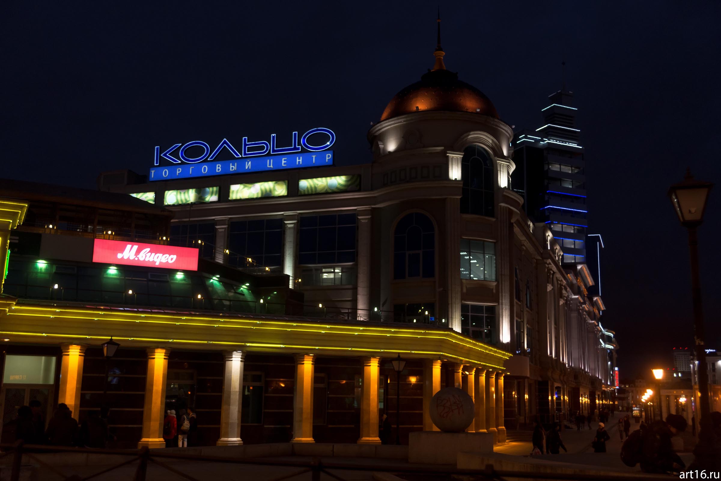 Торговый центр «Кольцо»::Казань, закат, сумерки, ночь