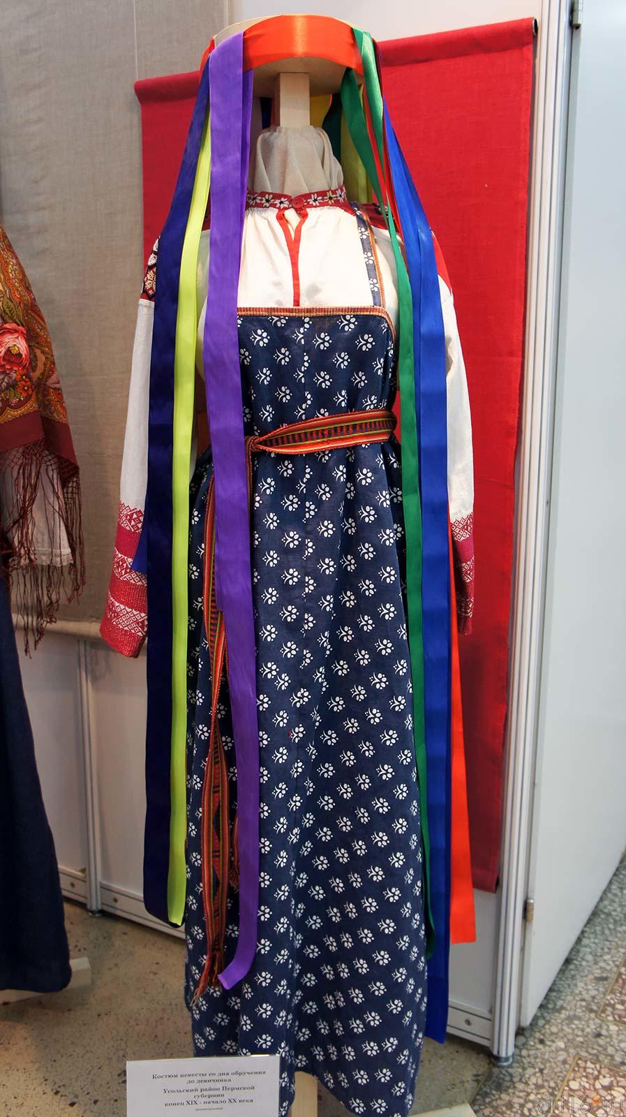 Наряд невесты со дня обручения до девичника::Театр русского костюма "Маруся", Березники,рук. Ольга Шейерман