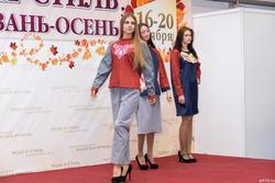 Коллекция молодежной одежды в национальном татарском стиле