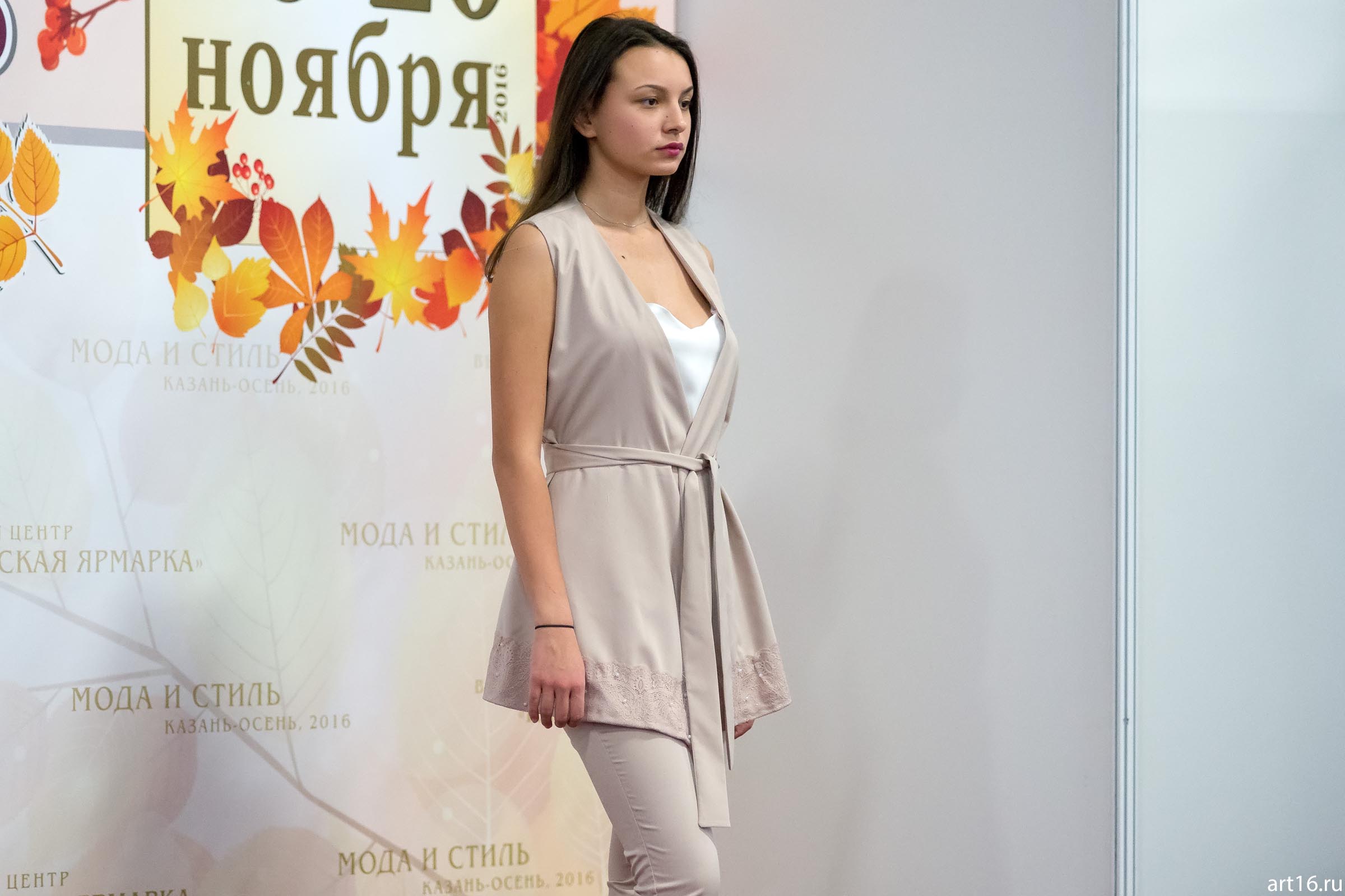 Коллекция «Инфинити интернос» (Infinite internos)::Мода и Стиль. Казань — Осень. 2016