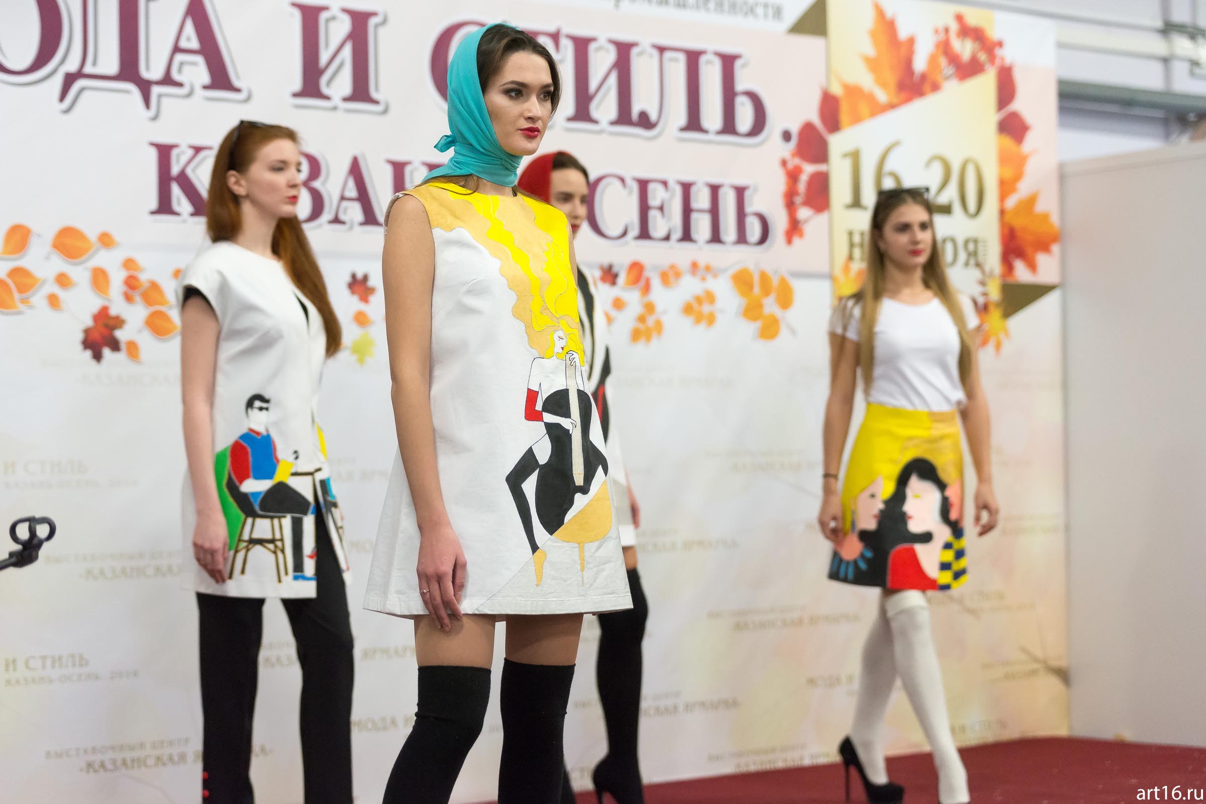 Коллекция  (?)  Чапаевой Екатерины и Гавриловой Дильбар::Мода и Стиль. Казань — Осень. 2016