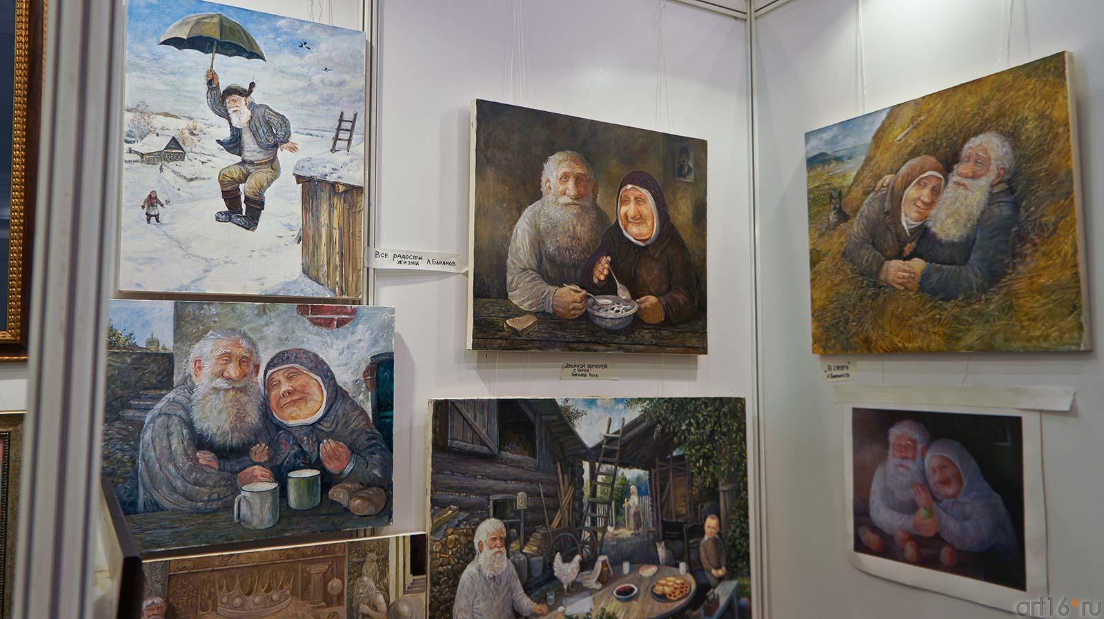 Картины Л.Баранова::«Арт Пермь» — 2012