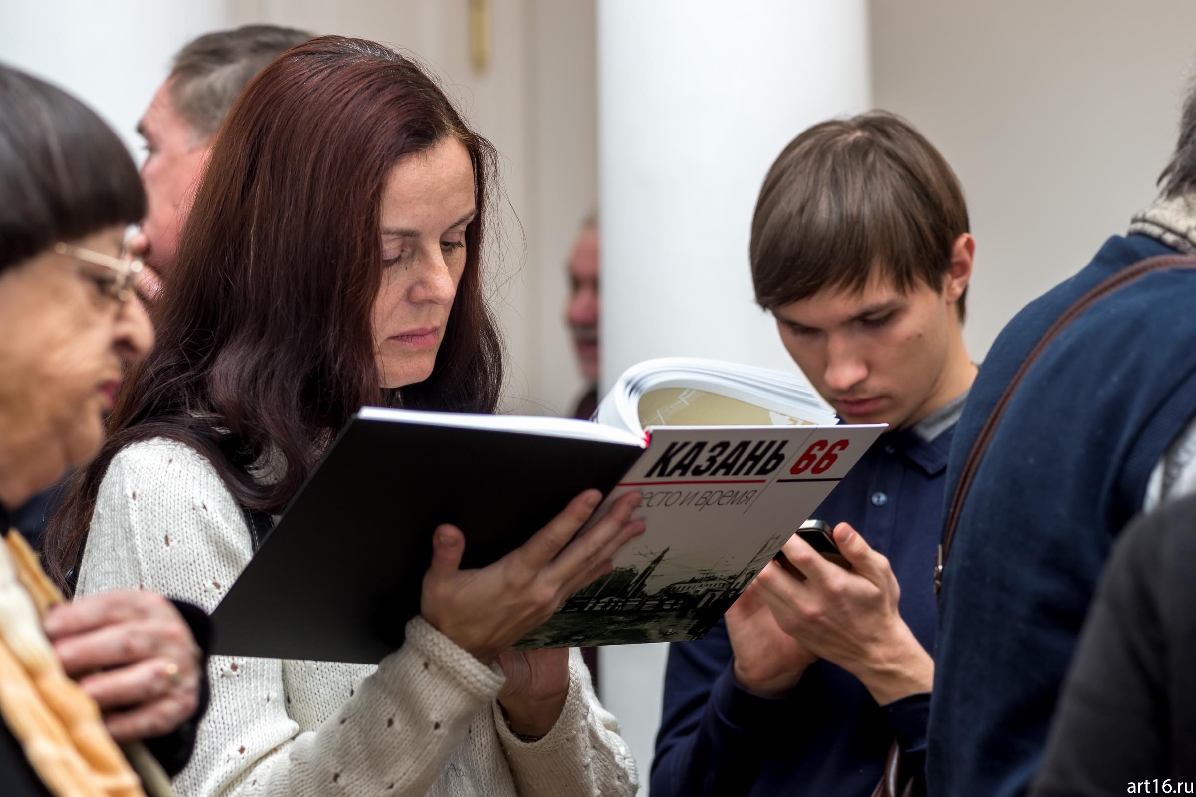 ::Мегапрезентация изданий о Казани