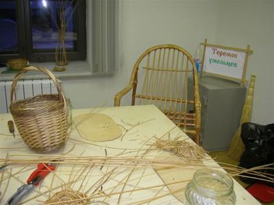 Мастер-класс по плетению из лозы::Фестиваль возрождения народных традиций