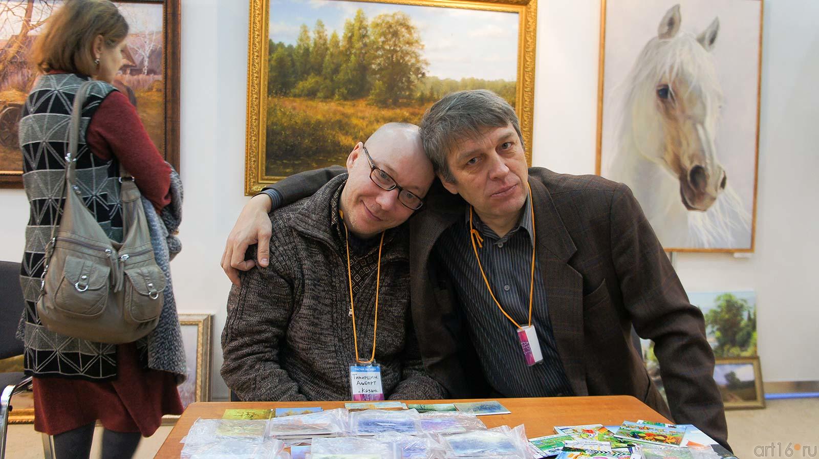 Альберт Тимершин и Альфрид Шаймарданов на Пермской ярмарке::Маша остается жить у бабушки