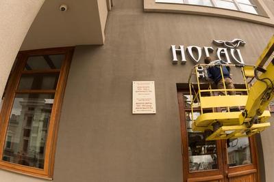 ::Казань, 20150703