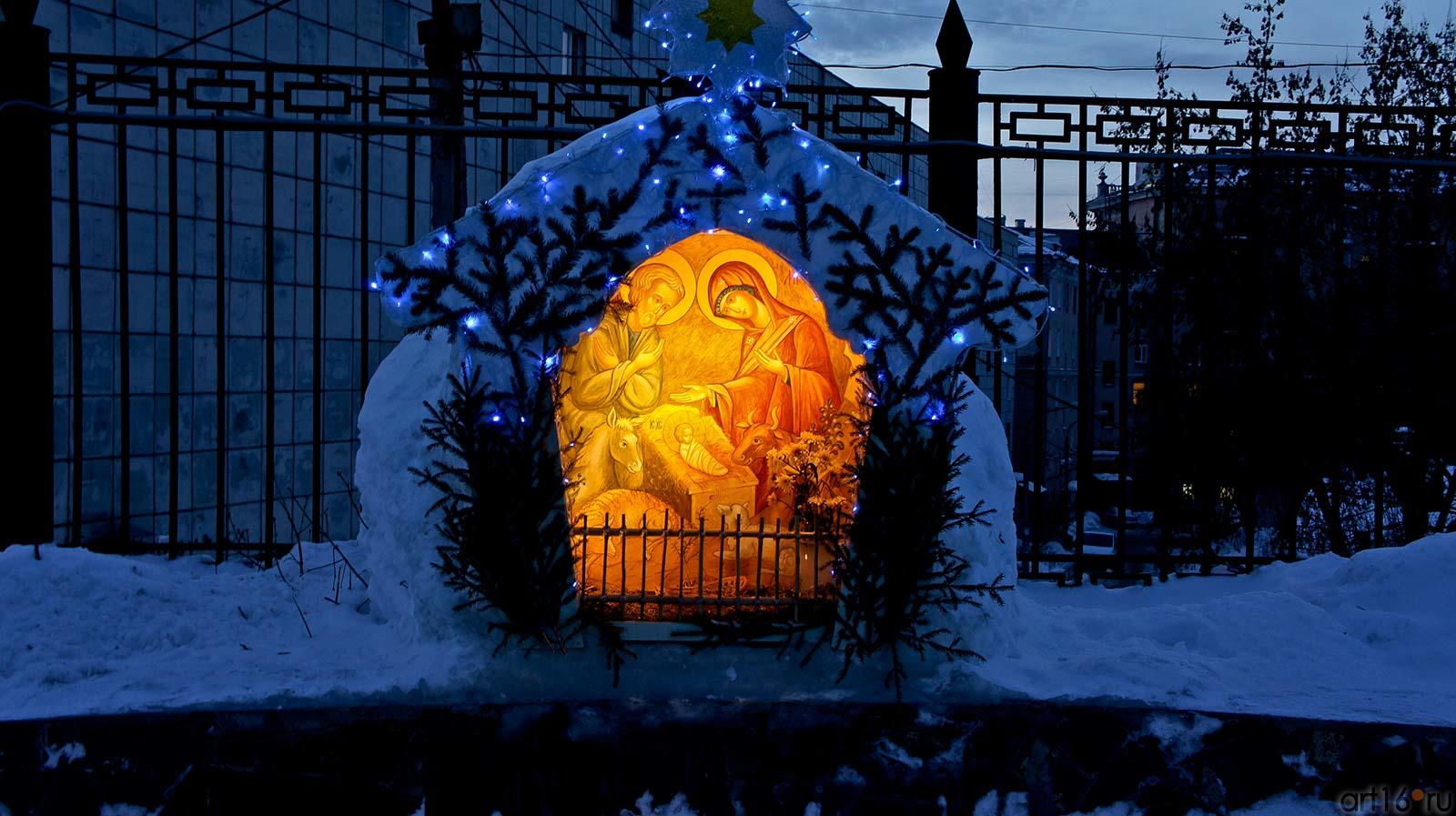 Рождественский вертеп возле церкви Казанской иконы Божией матери::Прогулка по Перми