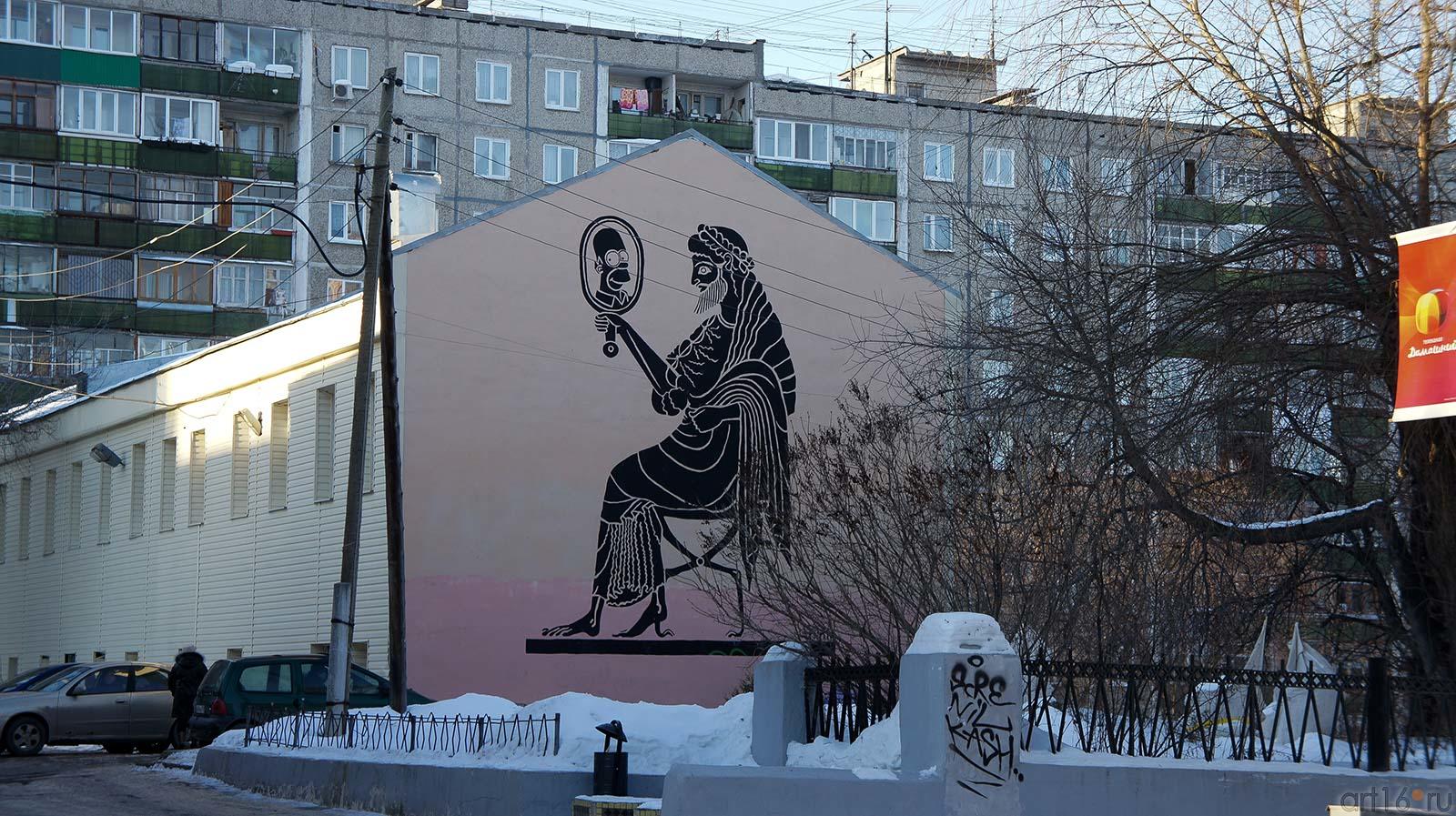 Гомер на пристрое к Дягилевской гимназии::Прогулка по Перми