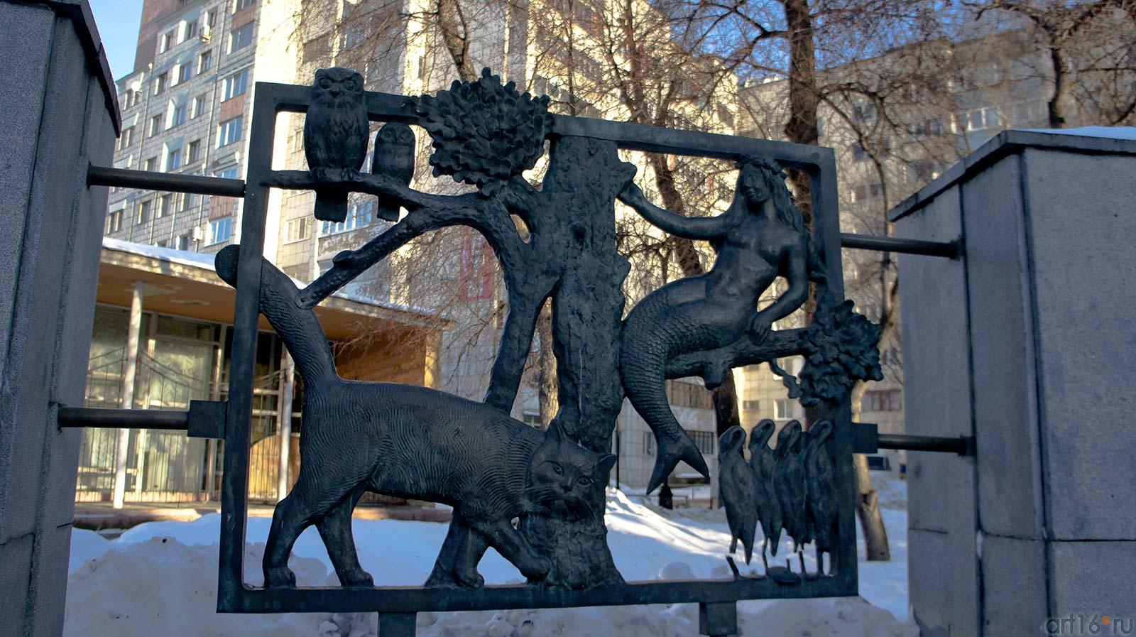 У Лукоморья дуб зеленый....Сквер Пушкина, Пермь, январь 2012::Прогулка по Перми