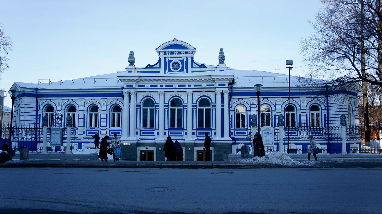 Театры перми фото
