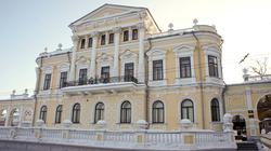Пермский краевой музей