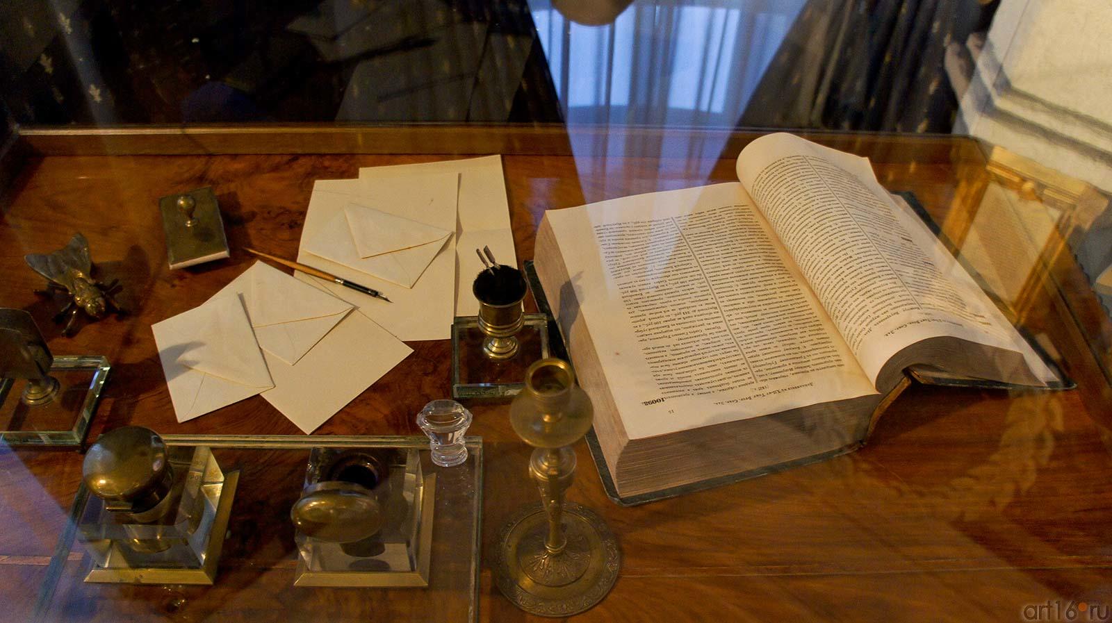 DSC06639.jpg::Пермский краевой музей