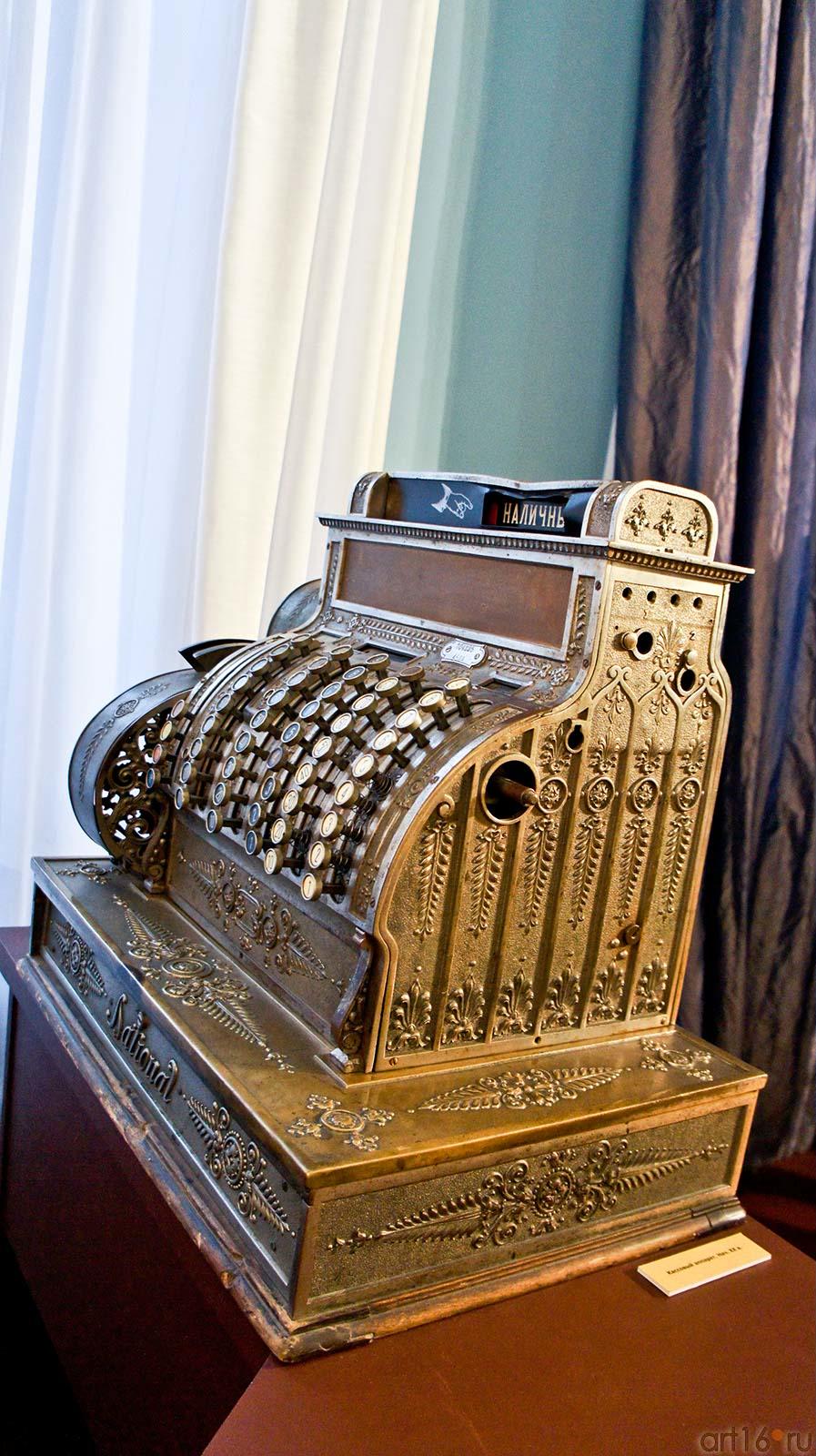 DSC06655.jpg::Пермский краевой музей