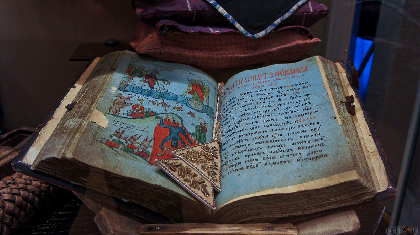 DSC06676.jpg::Пермский краевой музей