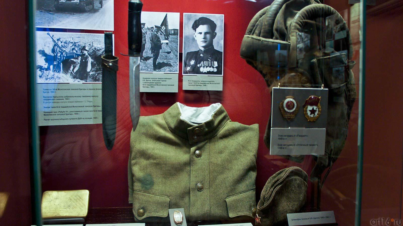 DSC06699.jpg::Пермский краевой музей