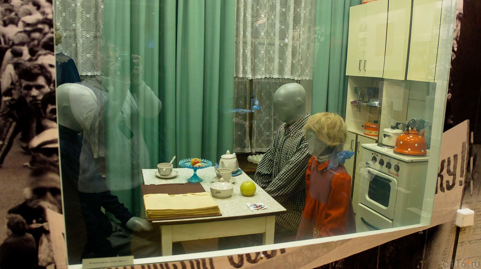 DSC06717.jpg::Пермский краевой музей