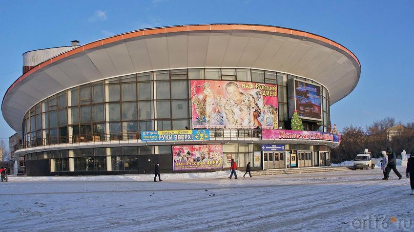 Цирк. Пермь, январь 2012::Пермь, центр. 2012