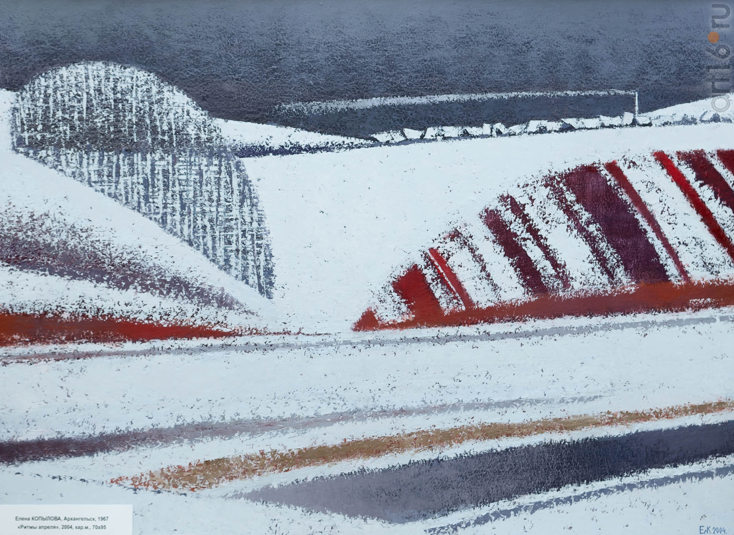 Елена Копылова, Архангельск, 1967. «Ритмы апреля», 2004, кар.м., 70х95::Выставка «Русский Север в Казани»