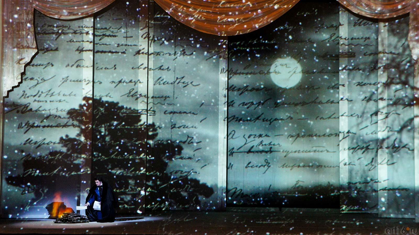 Картина пятая. Раннее зимнее утро. Ленский  ожидает Онегина у места дуэли::Опера П.И.Чайковского «Евгений Онегин»