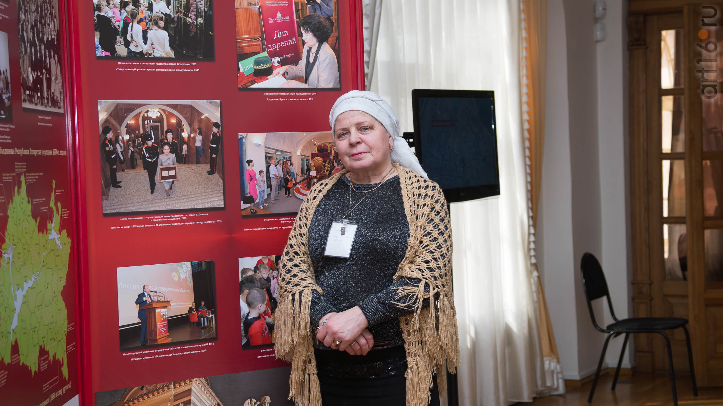 Даминова Флюра Каюмовна::Расширенное заседание Ученого совета НМ РТ