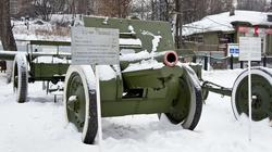 122 мм Гаубица, г.в. 1910-1930