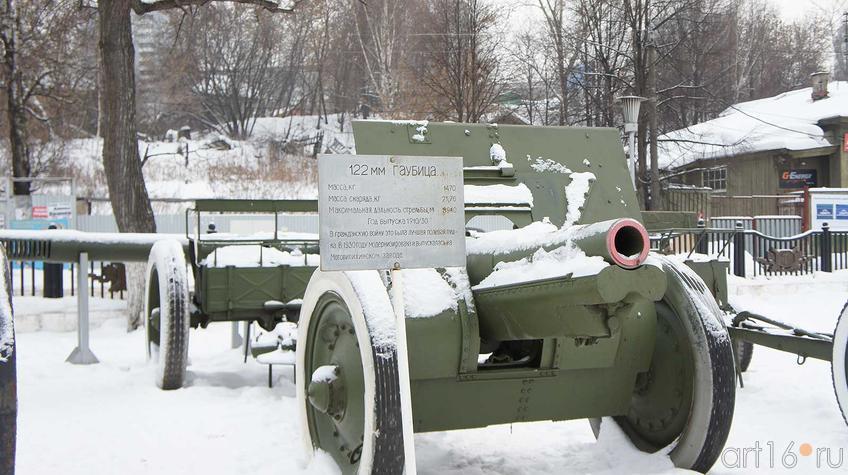 122 мм Гаубица, г.в. 1910-1930::Мотовилиха