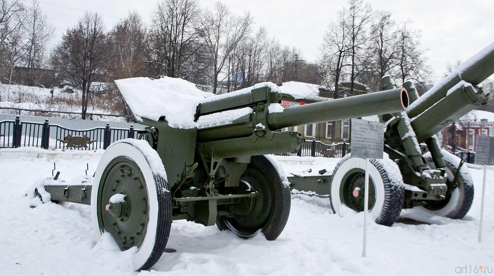76 мм полковая пушка мз-2, год выпуска опытного образца 1944::Мотовилиха
