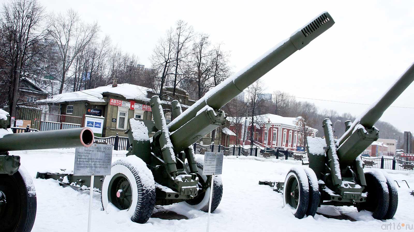 122 мм гаубица М-30 Конструктор ф.ф. Петров, Год выпуска 1938.::Мотовилиха