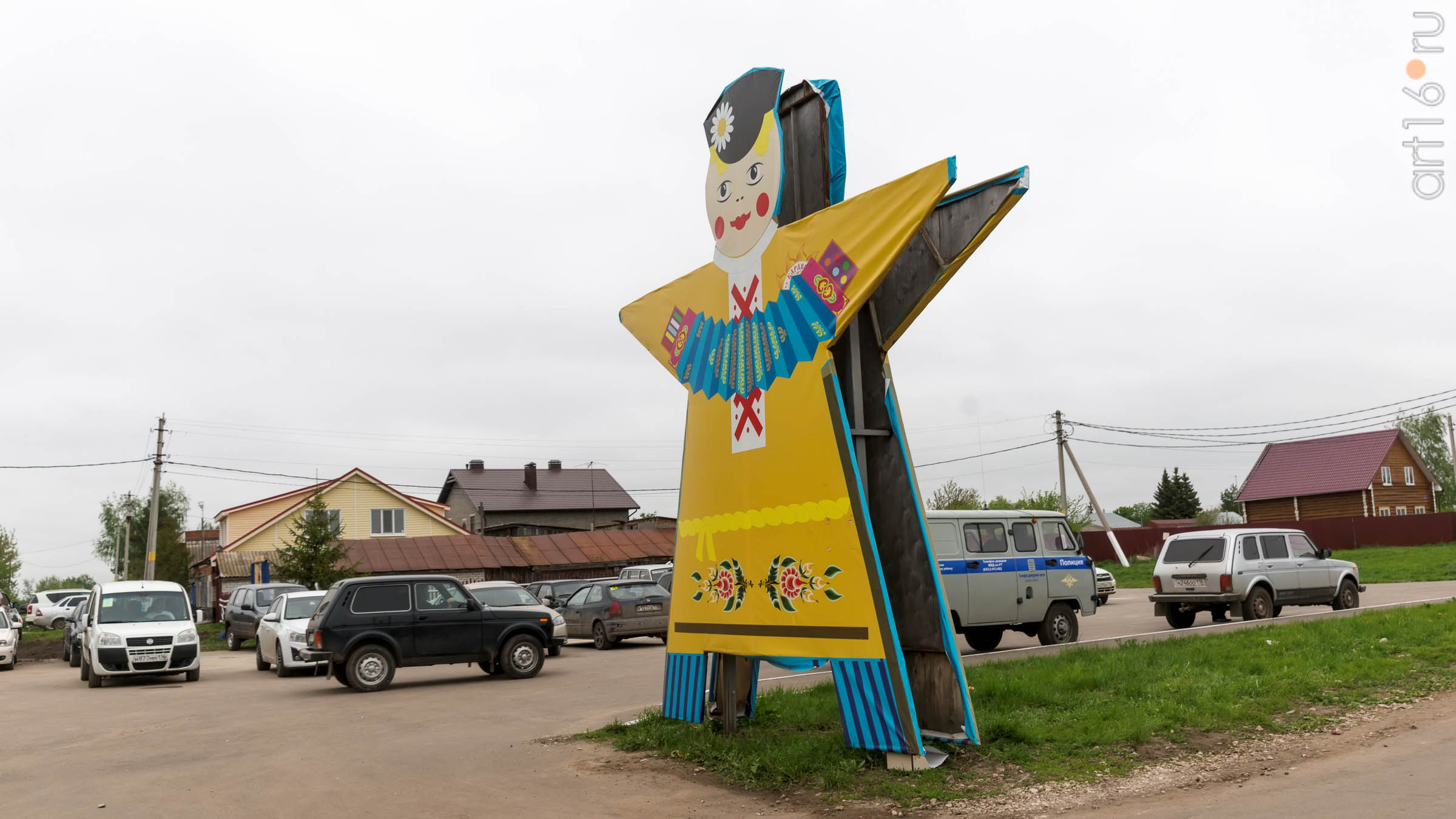 ::Каравон — 2017. Село Никольское, Лаишевский район, Татарстан