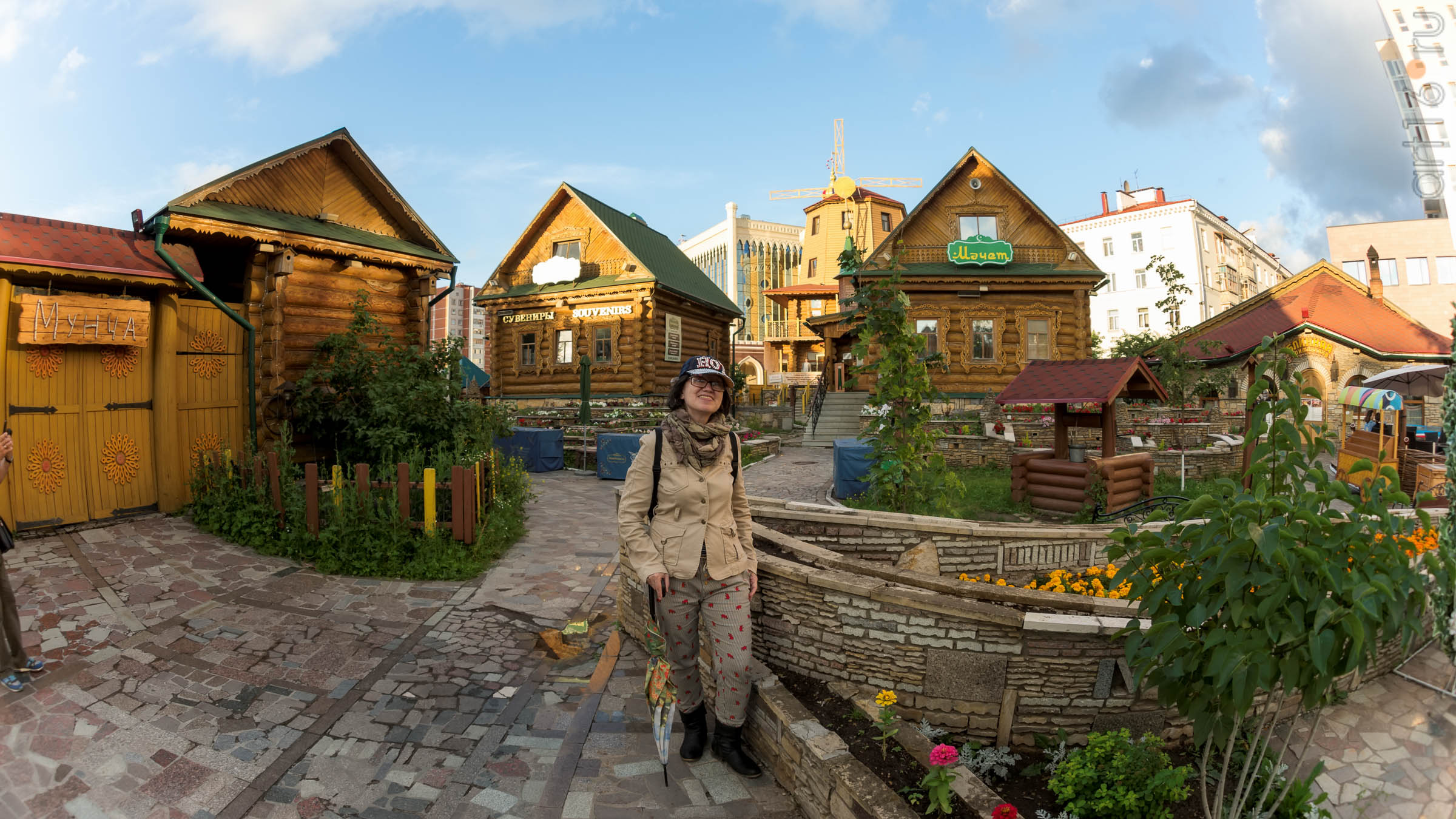 ::Музей «Мишкин дом»