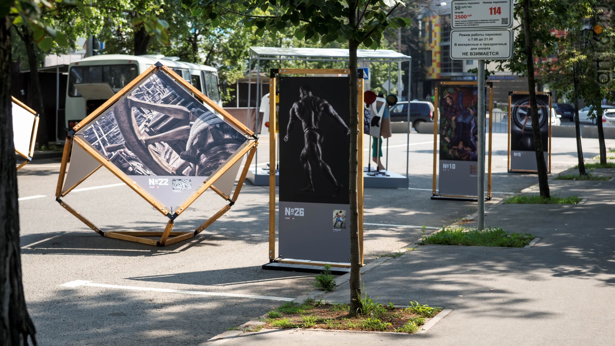 ::Окно в Париж. Фестиваль моды, дизайна и уличного перфоманса
