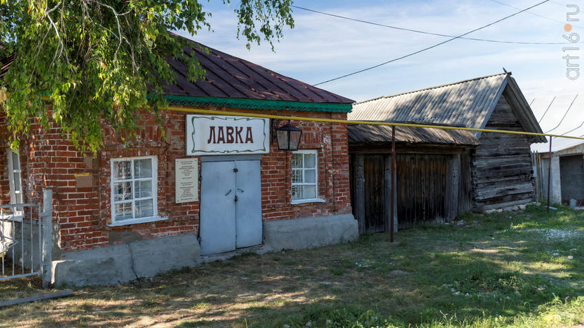 ::Яблочный Спас в Красновидово, 2017