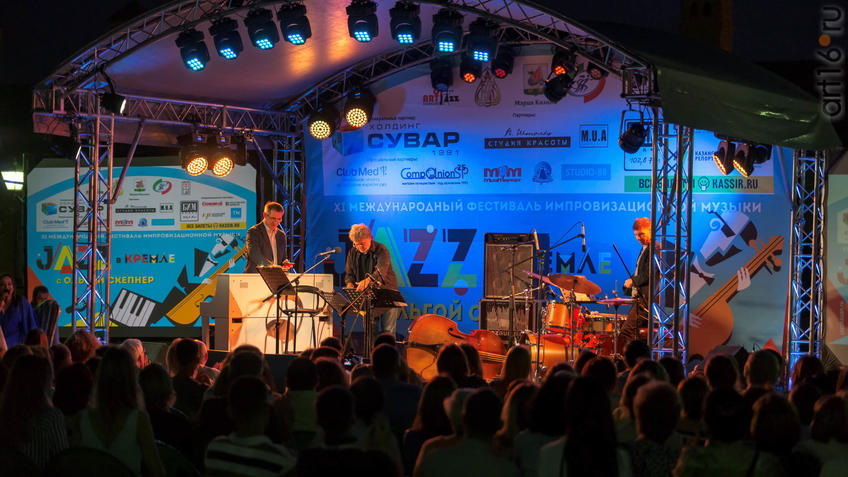 ::«Великая музыка кино». Квартет Розарио Джулиани