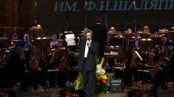 Эдуард Трескин, ведущий Гала-концерта, 17.02.2011