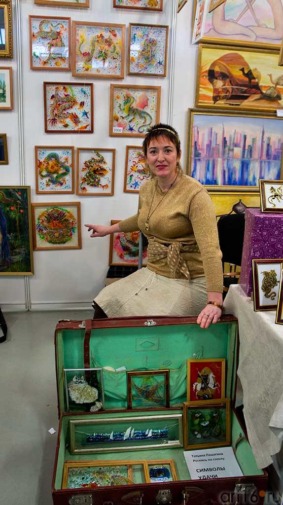 Татьяна Пашагина, член СХ РТ, член СП РТ, РФ::Арт-галерея, Казань — 2012