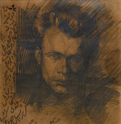 Автопортрет. 1922. Б.И.Урманче. 1897-1990