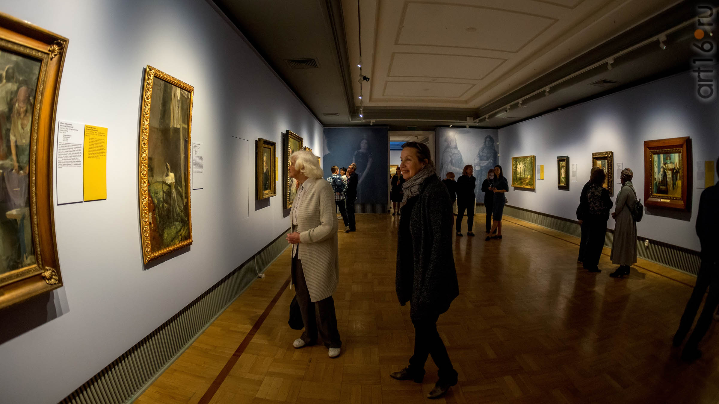 ::"Передвижники: 1871-1902. Из собрания Третьяковской галереи"